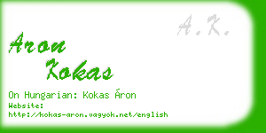 aron kokas business card